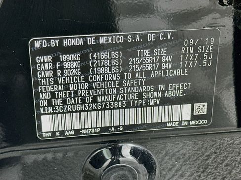 Used 2019 Honda HR-V LX image 12