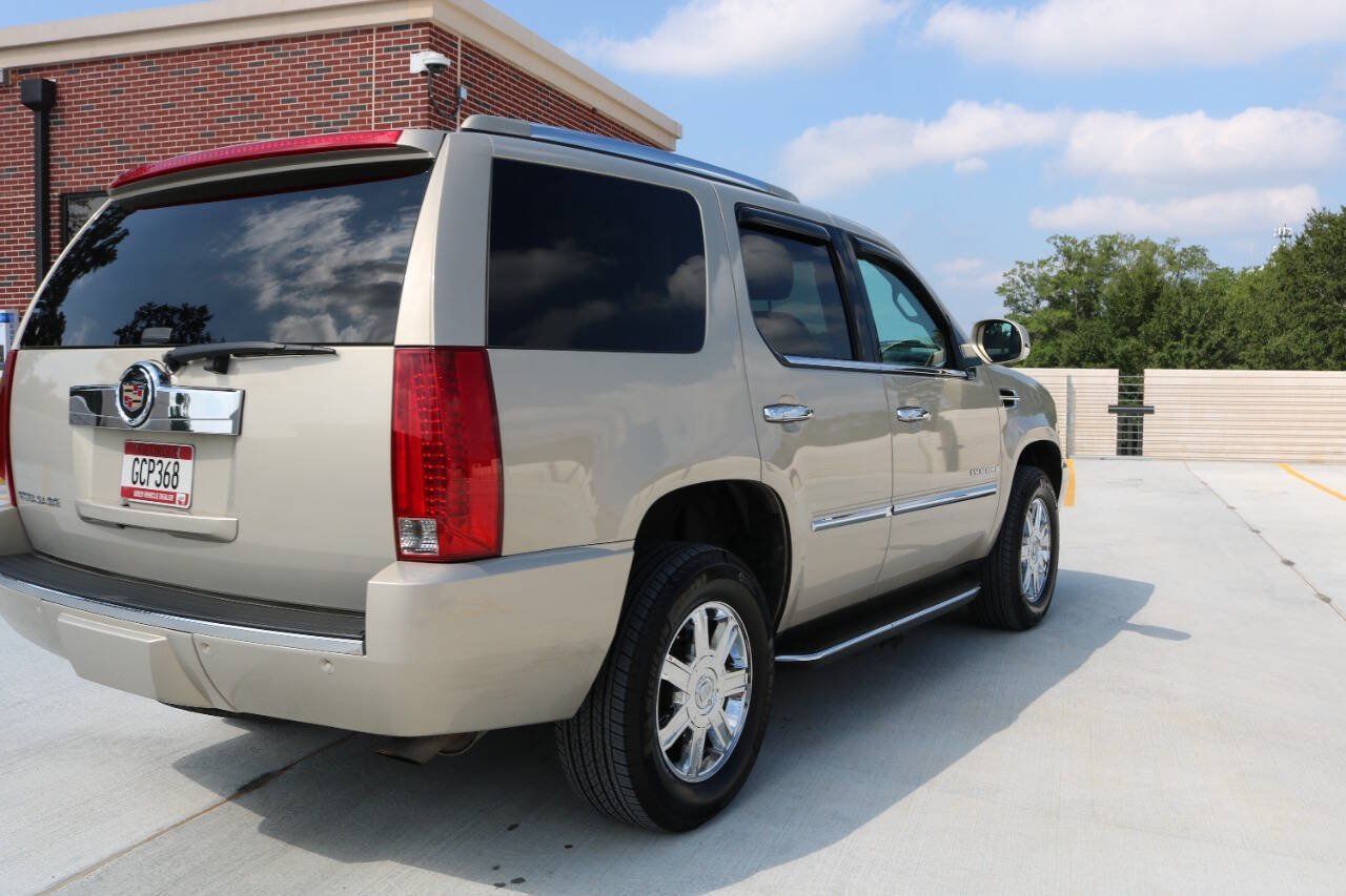 Used 2007 Cadillac Escalade AWD image 62