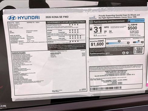 New 2026 Hyundai Kona SE image 14