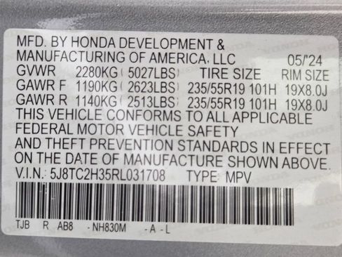 Used 2024 Acura RDX SH-AWD image 33