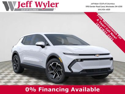 New 2026 Chevrolet Equinox EV LT