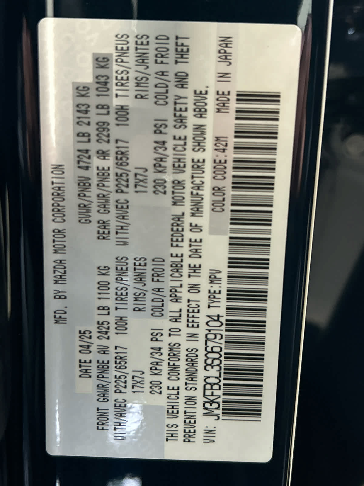 Certified 2025 MAZDA CX-5 AWD 2.5 S w/ Preferred Package image 11