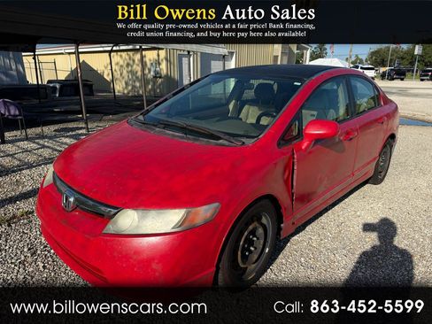 Used 2007 Honda Civic LX image 1