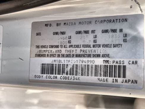 Used 2013 MAZDA MAZDA3 i SV FWD image 22