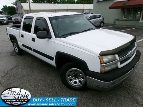 Used 2005 Chevrolet Silverado 1500 LS w/ Light Duty Power Package RWD image 26
