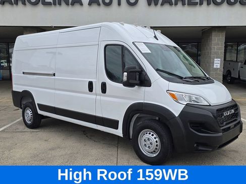 Used 2025 RAM ProMaster 2500 image 2