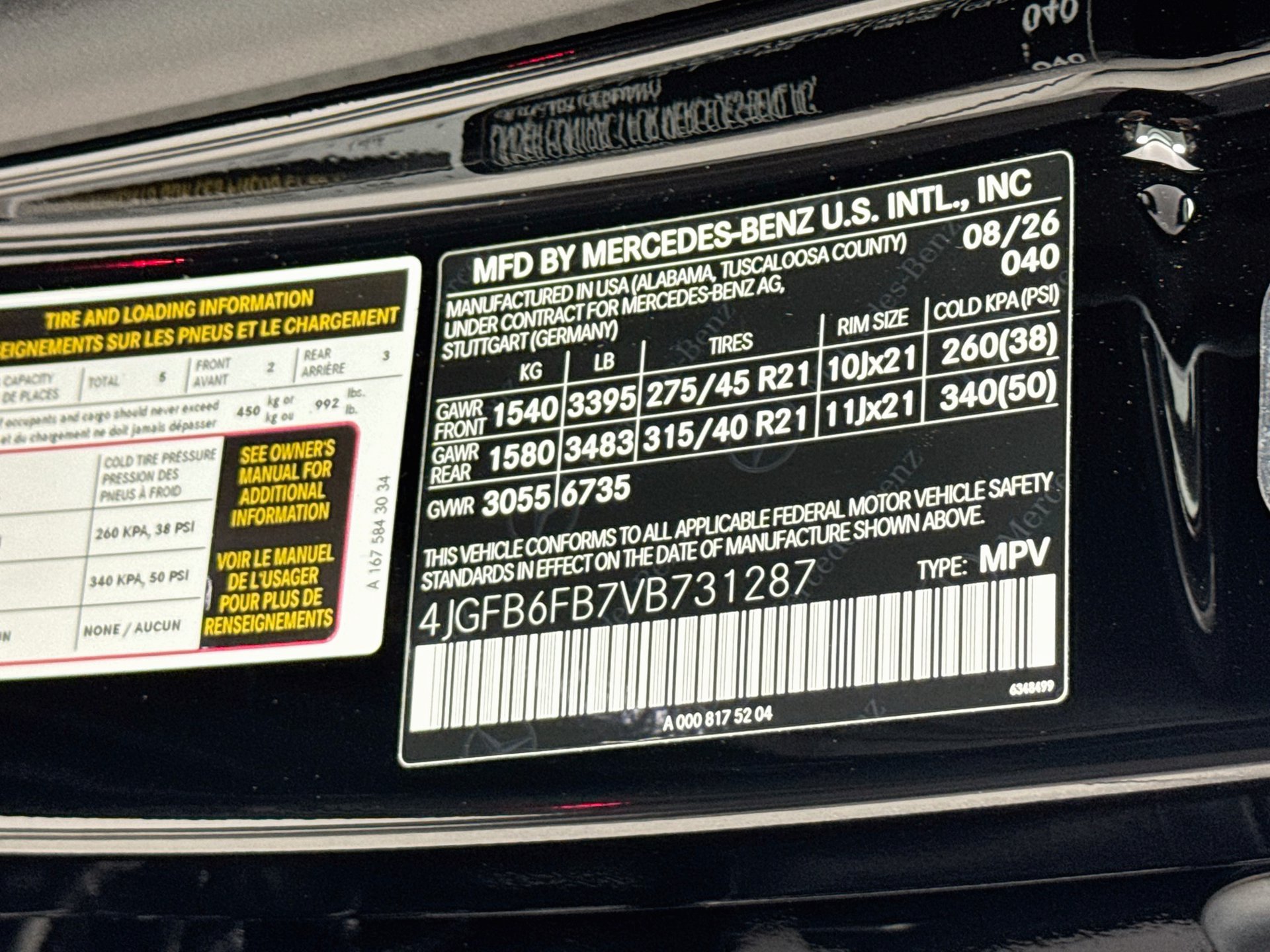 New 2027 Mercedes-Benz GLE 450 4MATIC image 35