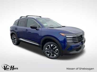 New 2026 Nissan Kicks SV