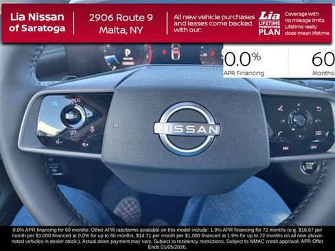 New 2025 Nissan Murano SV image 15