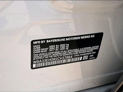 Used 2025 BMW 740i xDrive image 35