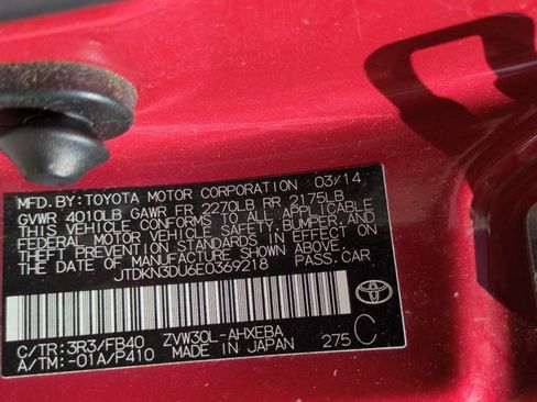 Used 2014 Toyota Prius Three FWD image 15