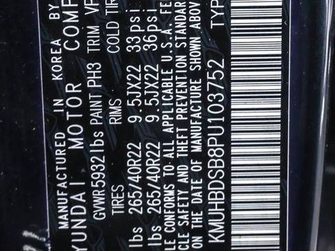 Used 2023 Genesis GV80 2.5T w/ Prestige Package image 39