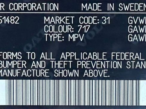 Used 2023 Volvo XC90 B6 Plus w/ Protection Package Premier image 41