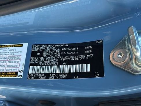 New 2026 Toyota Land Cruiser image 34