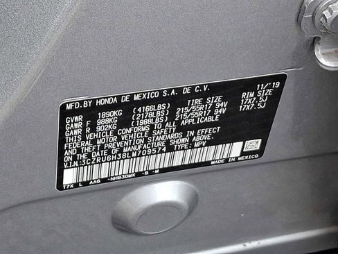 Used 2020 Honda HR-V LX image 27