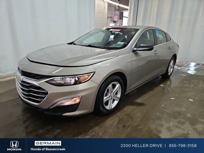 Used 2023 Chevrolet Malibu LS