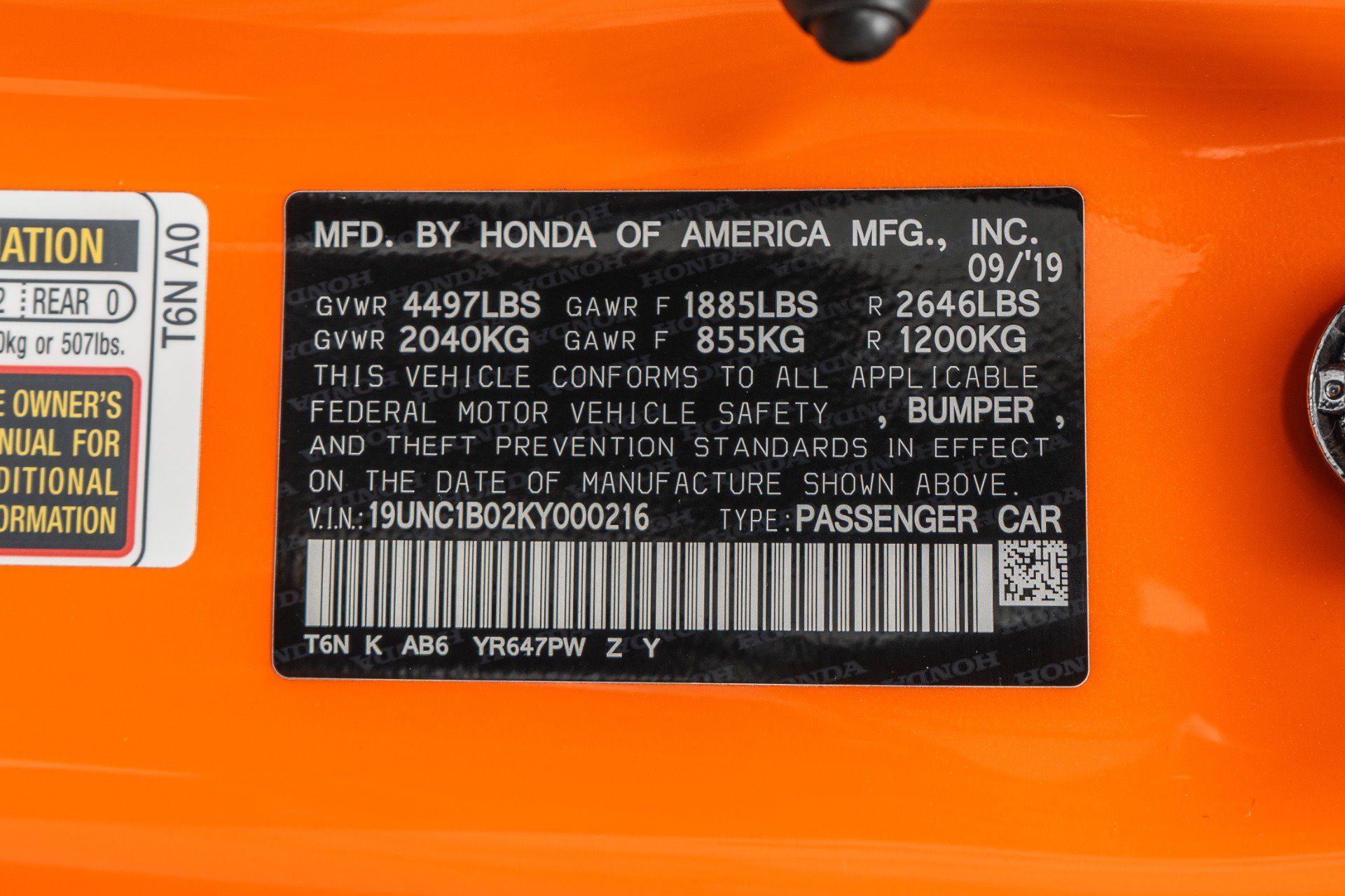 Used 2019 Acura NSX AWD/4WD image 19