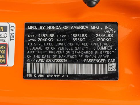 Used 2019 Acura NSX AWD/4WD image 19