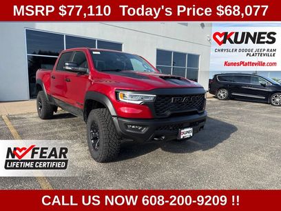 New 2026 RAM 1500 RHO