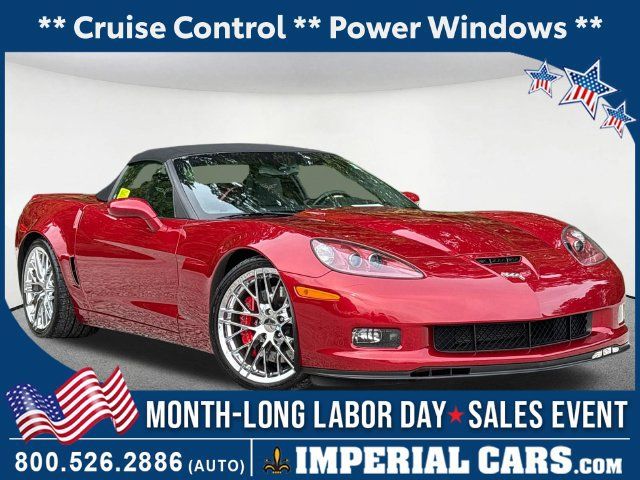 Used 2013 Chevrolet Corvette 427 w/ 1SB Preferred Equipment Group RWD image 1