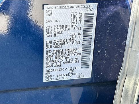 Used 2023 Nissan Pathfinder SL image 38