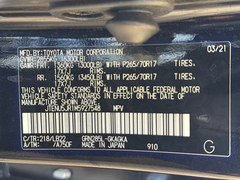 Used 2021 Toyota 4Runner SR5 Premium w/ Moonroof Package AWD/4WD image 35