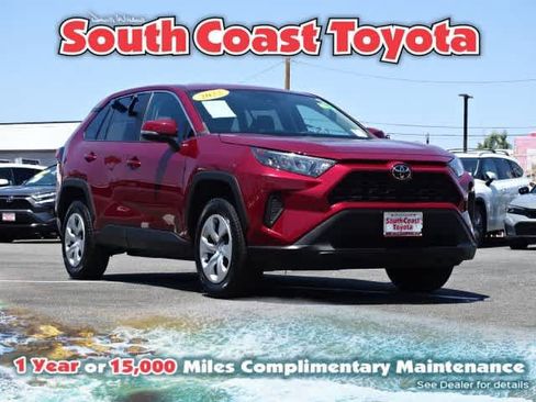 Used 2022 Toyota RAV4 LE AWD/4WD image 1