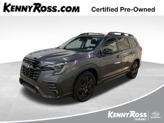 Used 2023 Subaru Ascent Onyx Edition AWD/4WD 360° Tour