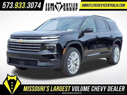 New 2026 Chevrolet Traverse LT