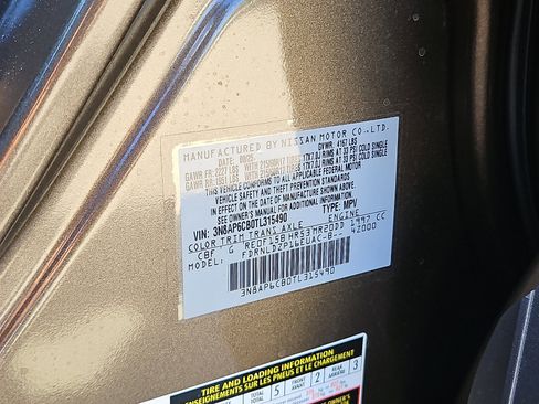 New 2026 Nissan Kicks SV w/ SV Premium Package image 20