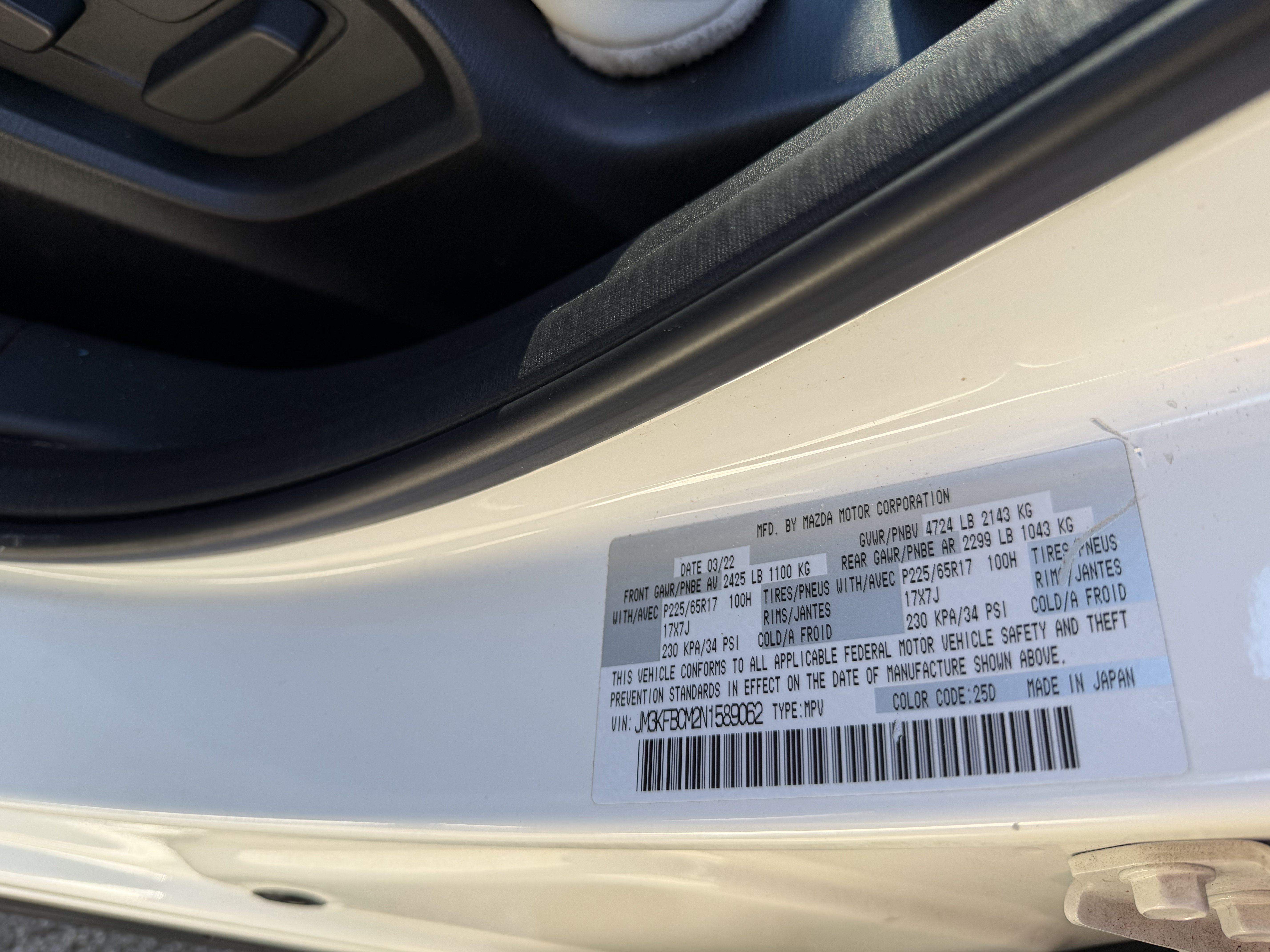 Used 2022 MAZDA CX-5 AWD 2.5 S image 29