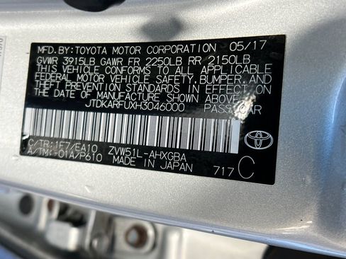 Used 2017 Toyota Prius Four image 27