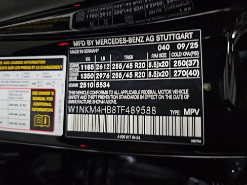 New 2026 Mercedes-Benz GLC 300 4MATIC image 38