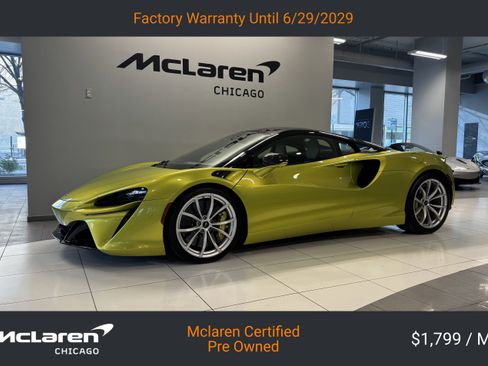 Used 2024 McLaren Artura image 2