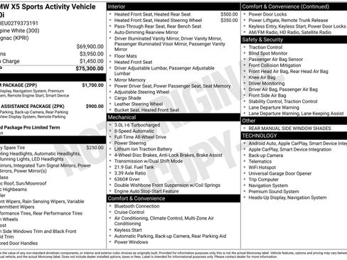New 2026 BMW X5 xDrive40i w/ Premium Package image 11