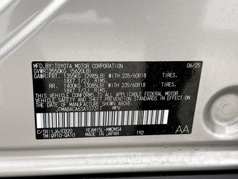 Used 2025 Toyota bZ4X AWD image 11