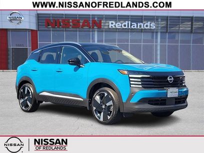 New 2025 Nissan Kicks SR