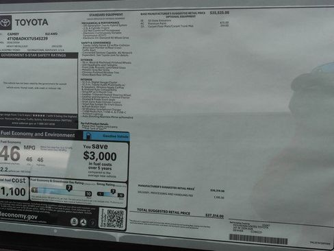 New 2026 Toyota Camry XLE image 14