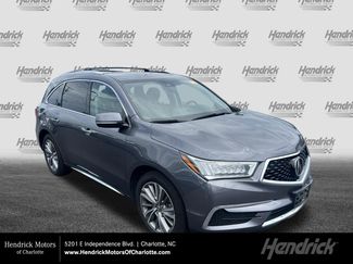 Used 2017 Acura MDX SH-AWD w/ Technology Package video 1