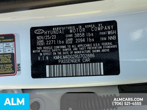 Used 2024 Hyundai Elantra SEL FWD image 18