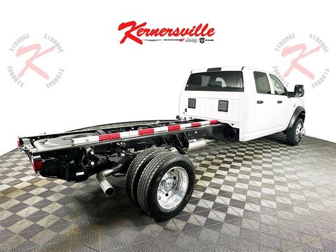 New 2026 RAM 5500 Tradesman w/ Chrome Appearance Group image 7