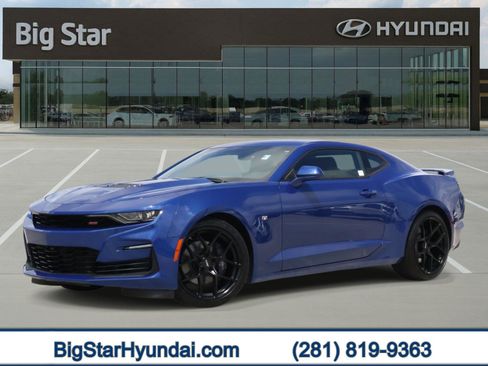 Used 2023 Chevrolet Camaro SS RWD image 1