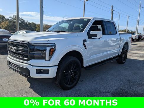 New 2025 Ford F150 Lariat w/ Equipment Group 501A Mid image 8