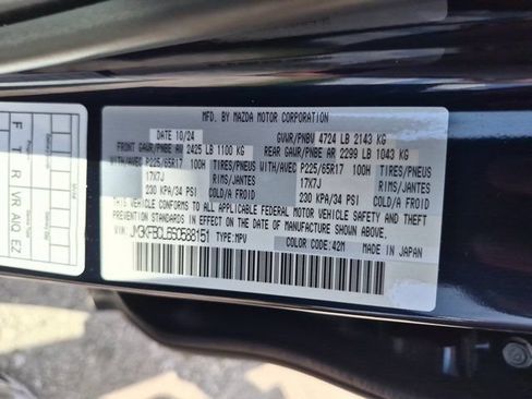 Used 2025 MAZDA CX-5 AWD 2.5 S w/ Preferred Package image 35