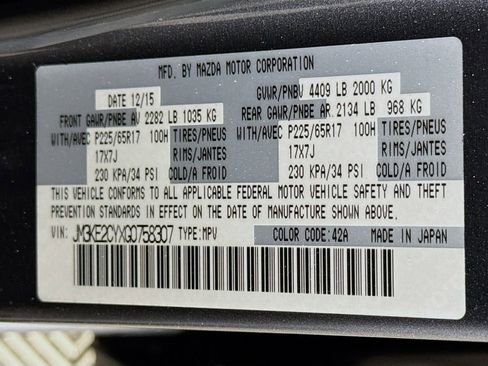 Used 2016 MAZDA CX-5 Touring image 30