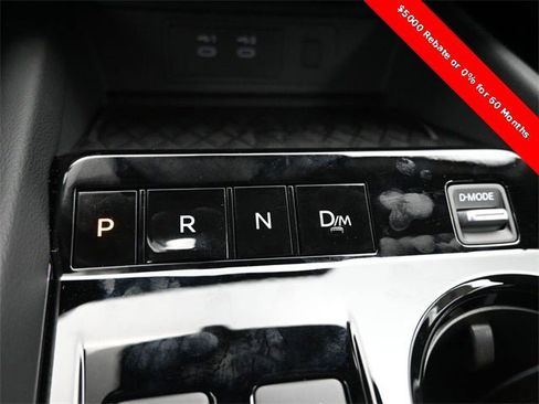 New 2025 Nissan Murano SL image 24