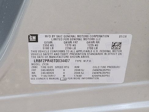 New 2026 Buick Envision Sport Touring AWD/4WD image 13