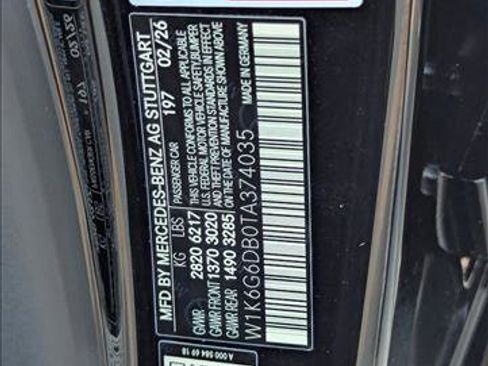 New 2026 Mercedes-Benz S 500 4MATIC image 16