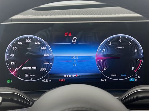 New 2026 Mercedes-Benz GLE 63 AMG S image 13