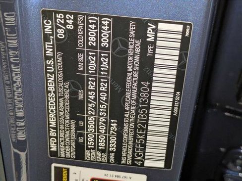 New 2026 Mercedes-Benz GLS 450 4MATIC image 22